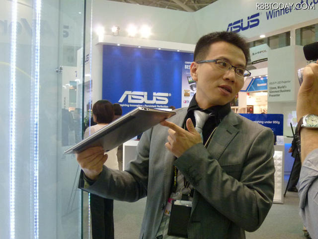 話題となったAsusの薄型ノートPC「UXシリーズ」