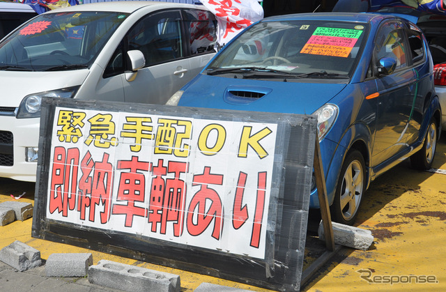 被災地では中古車需要が高まっている(写真はジャパンオート仙台)