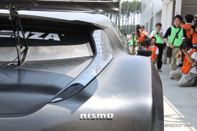 リーフ NISMO RC