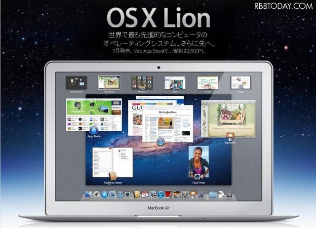 Mac OS X Lion Mac OS X Lion