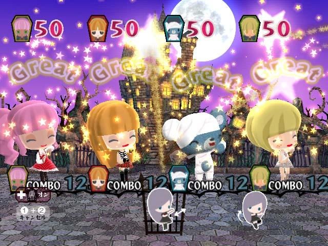 うしみつモンストルオ~不思議なお城のダンスパーティー~