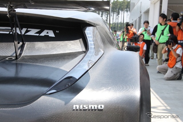 リーフ NISMO RC