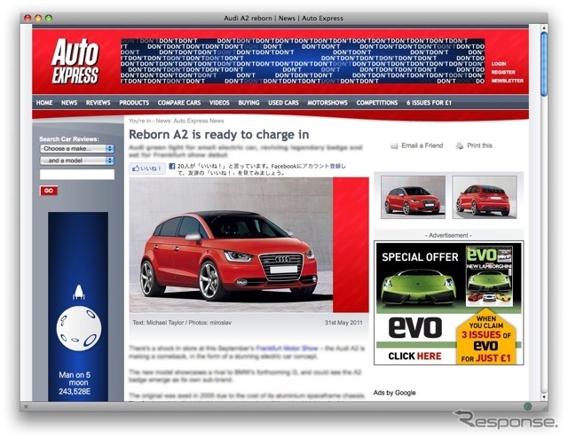 Auto EXPRESS