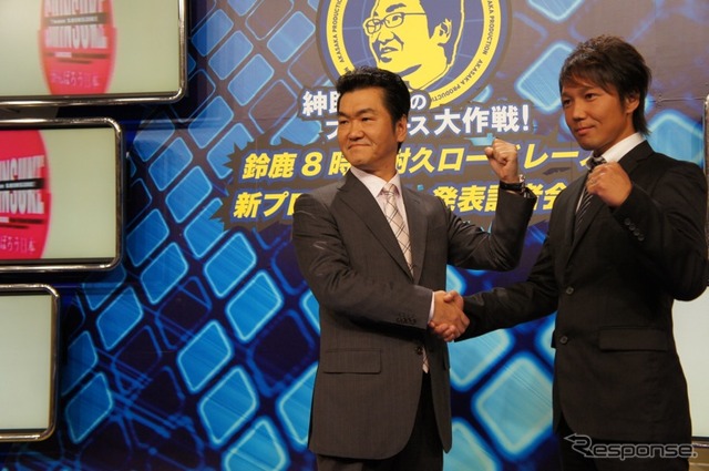 島田紳助が鈴鹿8耐参戦を発表…16年ぶり復活「チーム・シンスケ」