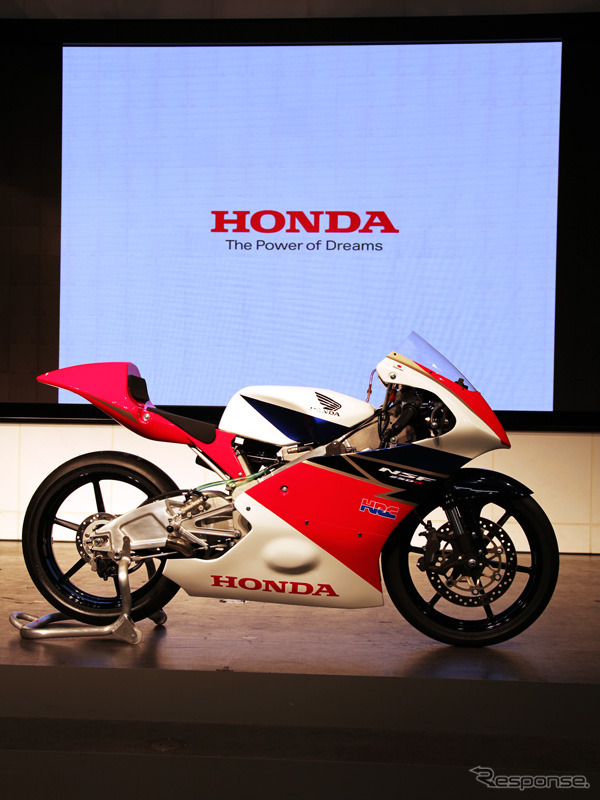【ホンダ NSF250R 発表】Moto3用レーサーバイクを12月に発売