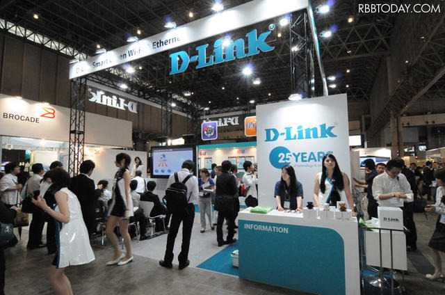 D-Linkのブース