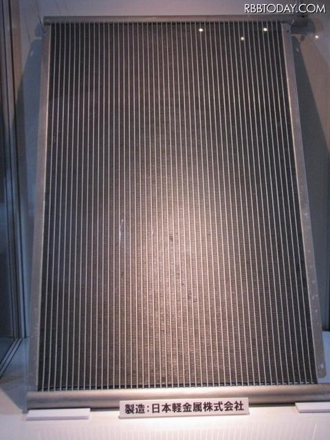 熱交換機 熱交換機