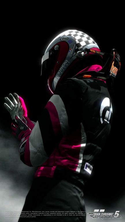 PS3『グランツーリスモ5』Ver1.10