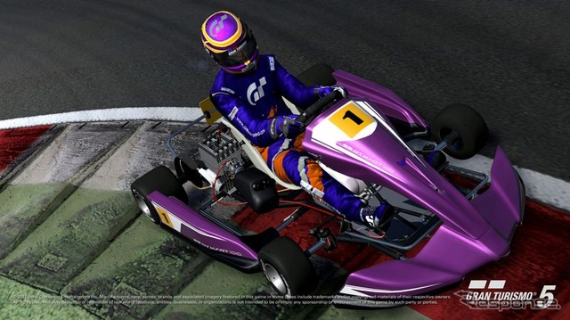 PS3『グランツーリスモ5』Ver1.10