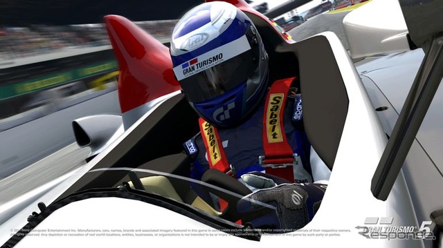 PS3『グランツーリスモ5』Ver1.10