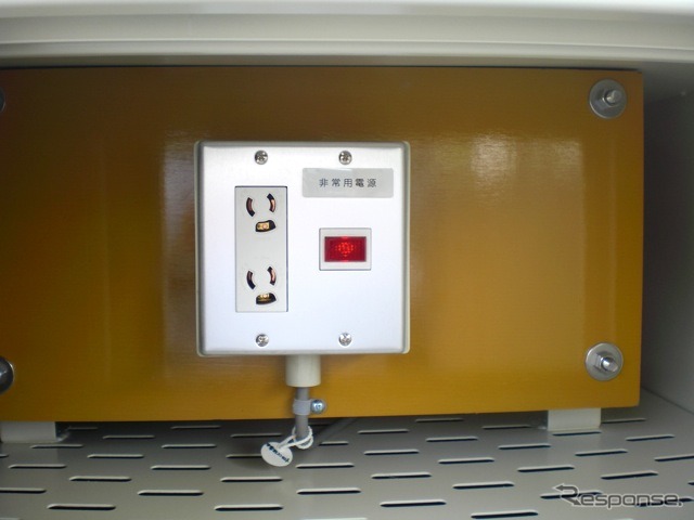 三洋電機、徳島県庁の「環境配慮型(創エネ・蓄エネ・省エネ)モデル」向け太陽電池と蓄電用リチウムイオン電池システムを納入。