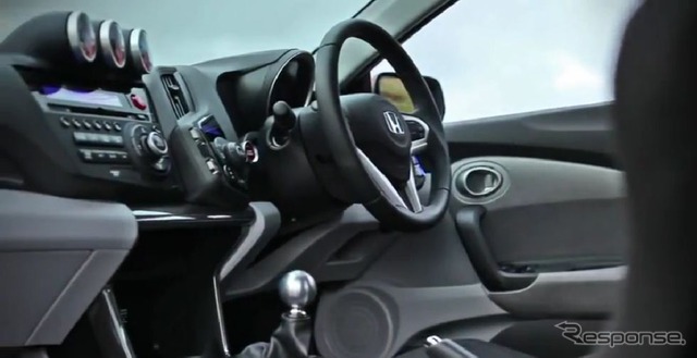 最大出力200psを得たホンダCR-Z MUGEN