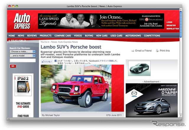 Auto EXPRESS