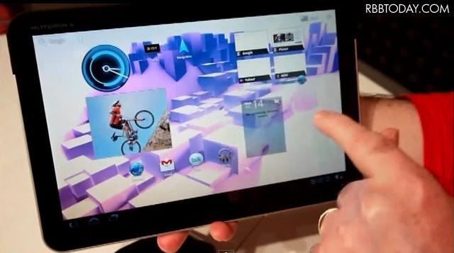 ディスプレイのアスペクト比は、ハイビジョンと同じ16:10 ディスプレイのアスペクト比は、ハイビジョンと同じ16:10