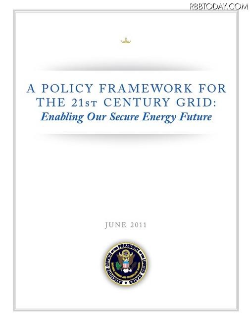 「A Policy Framework for the 21st Century Grid: Enabling Our Secure Energy Future」