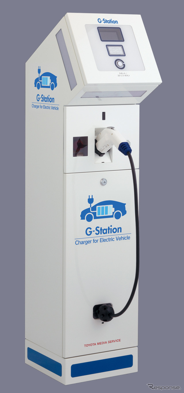 トヨタEV充電器、G-ステーション・タイプB