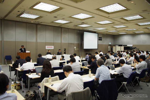 ホンダ通期見通し発表会見（6月14日）