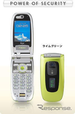 【神尾寿のアンプラグドWeek】逆襲のFOMA、“究極の”900i発表