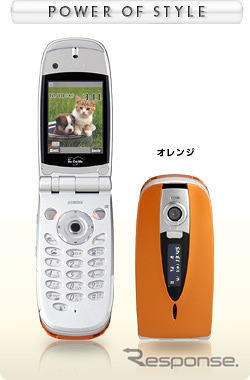 【神尾寿のアンプラグドWeek】逆襲のFOMA、“究極の”900i発表