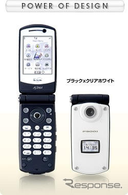 【神尾寿のアンプラグドWeek】逆襲のFOMA、“究極の”900i発表