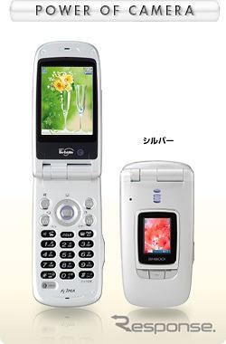【神尾寿のアンプラグドWeek】逆襲のFOMA、“究極の”900i発表