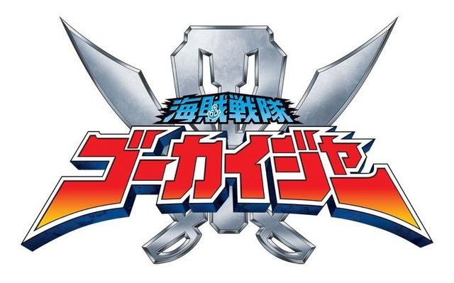 スーパー戦隊バトル レンジャークロス スーパー戦隊バトル レンジャークロス