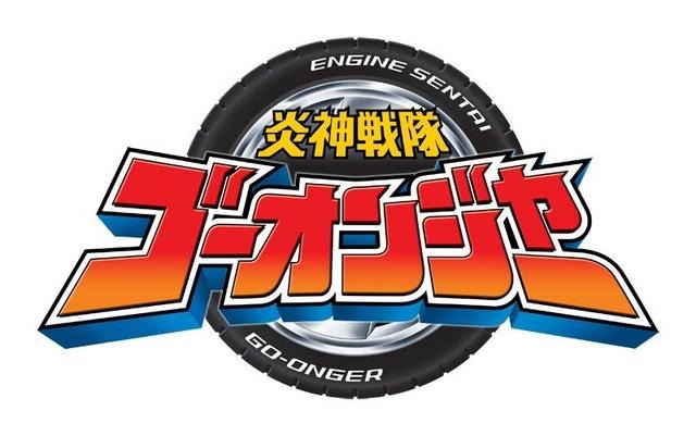 スーパー戦隊バトル レンジャークロス スーパー戦隊バトル レンジャークロス