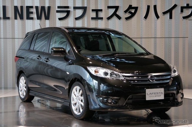 日産ラフェスタハイウェイスター新型