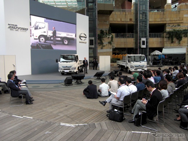 日野デュトロ新型発表