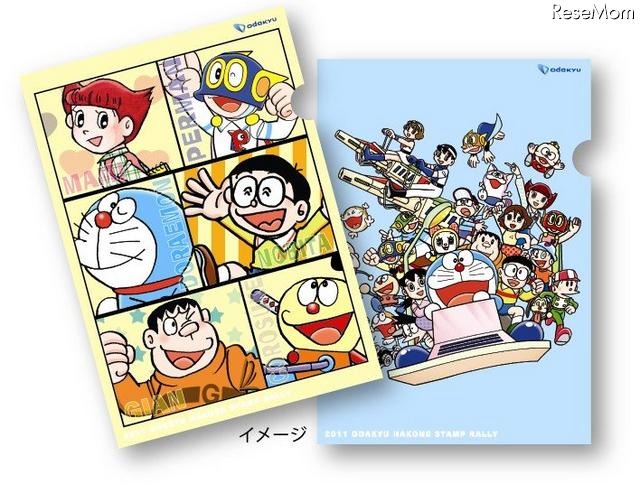 藤子・F・不二雄ミュージアムとタイアップ「小田急 箱根スタンプラリー」 特製クリアファイル（2枚組）