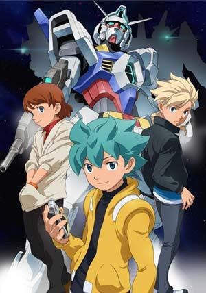 機動戦士ガンダムAGE 機動戦士ガンダムAGE