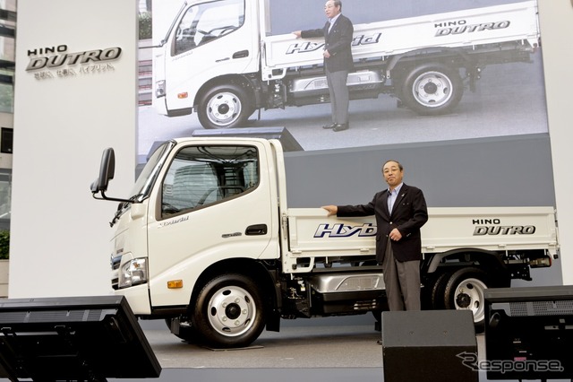 日野デュトロ新型発表