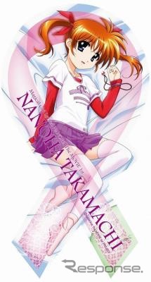 『魔法少女リリカルなのは The MOVIE 1st』マグコレ。私服なのは。サイズ:縦約19cm×横約10cm