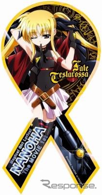 『魔法少女リリカルなのは The MOVIE 1st』マグコレ。フェイト。サイズ:縦約19cm×横約10cm