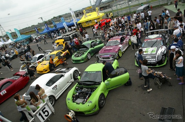 写真:MAZDA TUNING FESTA in Tsukuba 2010年開催の様子