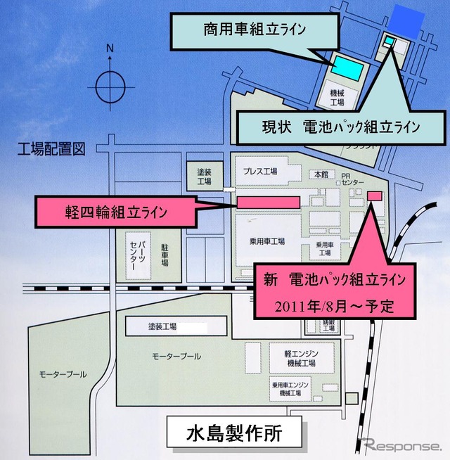 三菱自動車、軽四輪生産の主力ラインでEVの生産を開始