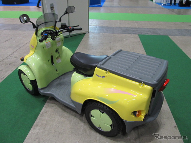 おでかけですカー