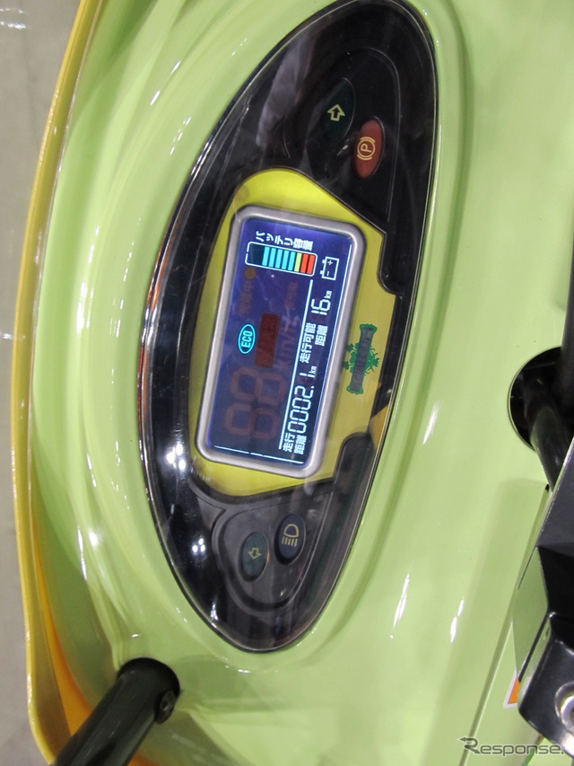 おでかけですカー
