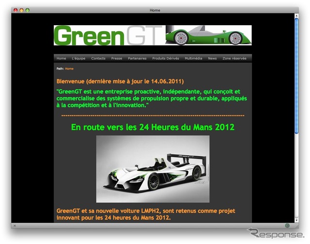 グリーンGT社のホームページ