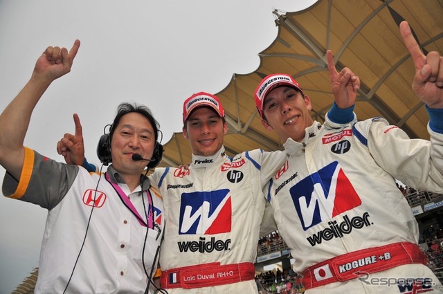 SUPER GT 第3戦