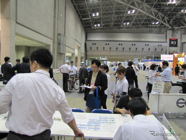 次世代自動車産業展11