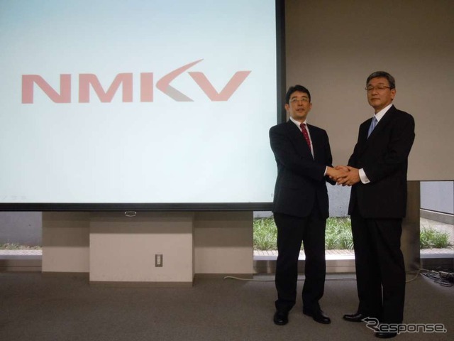 NMKV事業概要発表会見