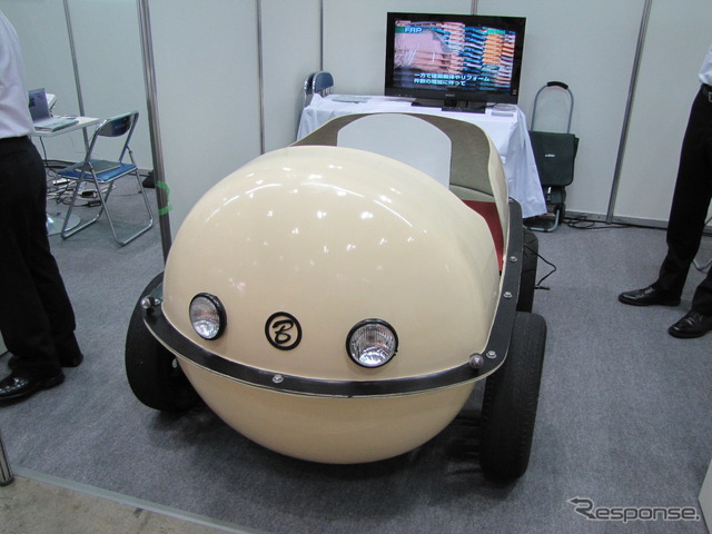 次世代自動車産業展11