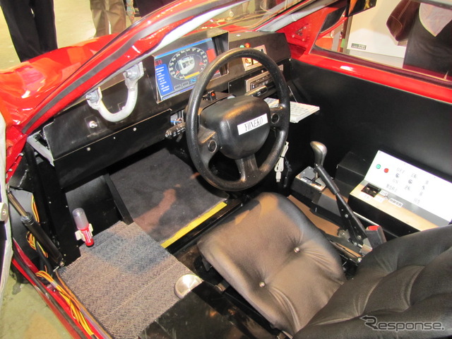 次世代自動車産業展11