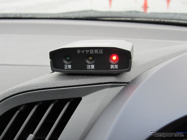 ［ブリヂストン POTENZA S001 RFT］市販のための空気圧モニターと専用ホイール