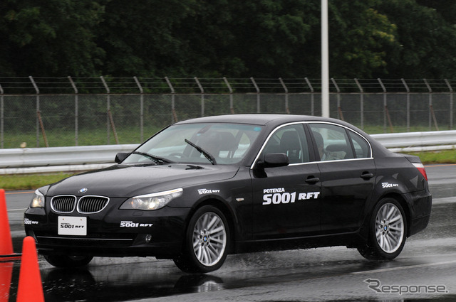 新世代ランフラットタイヤ「POTENZA S001 RFT」試乗会の様子