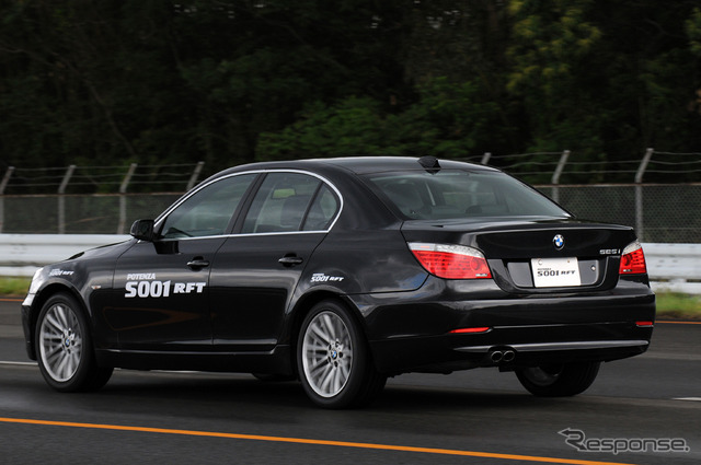 POTENZA S001 RFTを装着したBMW525i