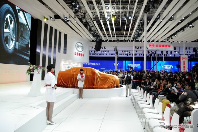 北京モーターショー10のBYDブース
