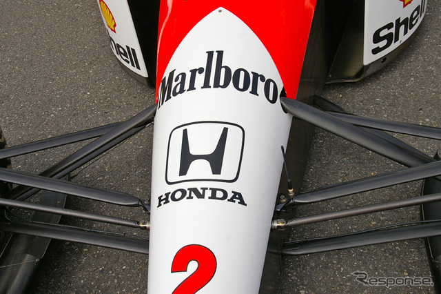マクラーレン MP4/6(1991年)F1出場車