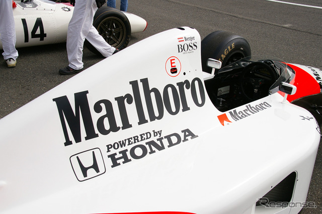 マクラーレン MP4/6(1991年)F1出場車